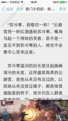 银河官网游戏下载